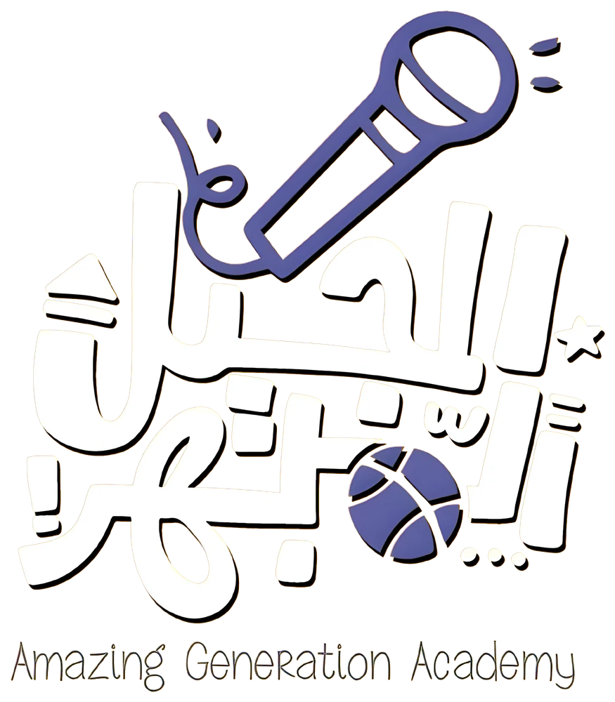 شعار أكاديمية الجيل المبهر